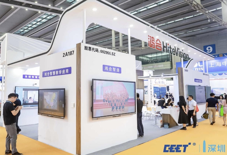 多地教裝展，鴻合科技迎來(lái)